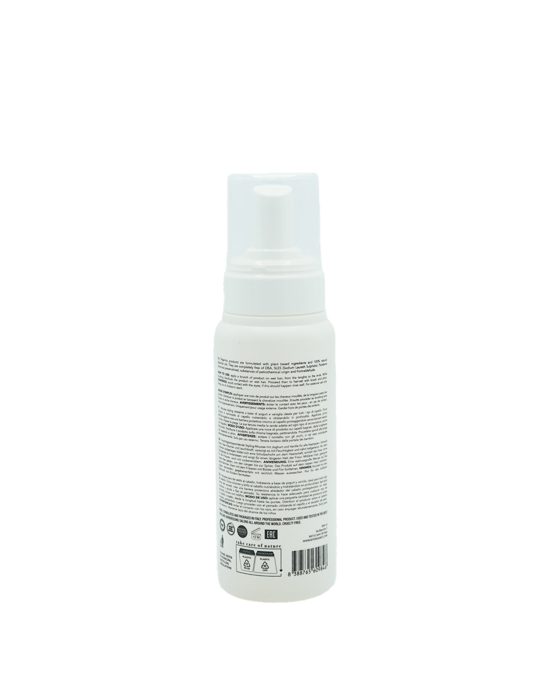 MY.ORGANICS - The organic my hydrating mousse light