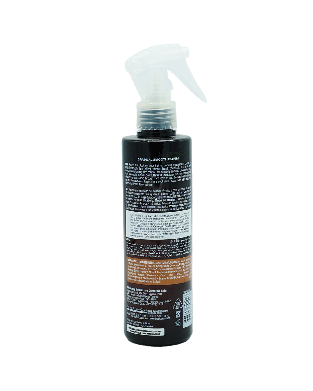 Cadiveu Professional - Brasil Cacau - Gradual Smooth Serum